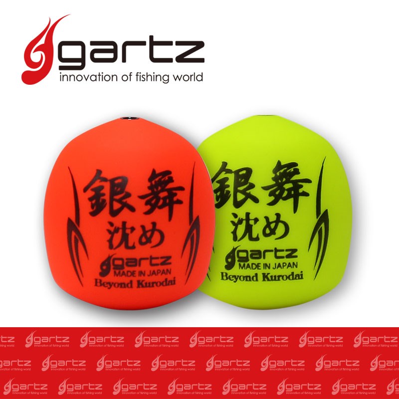 《gartz》日本製 gartz GINBU SIZUME_銀舞 沈めSP 阿波