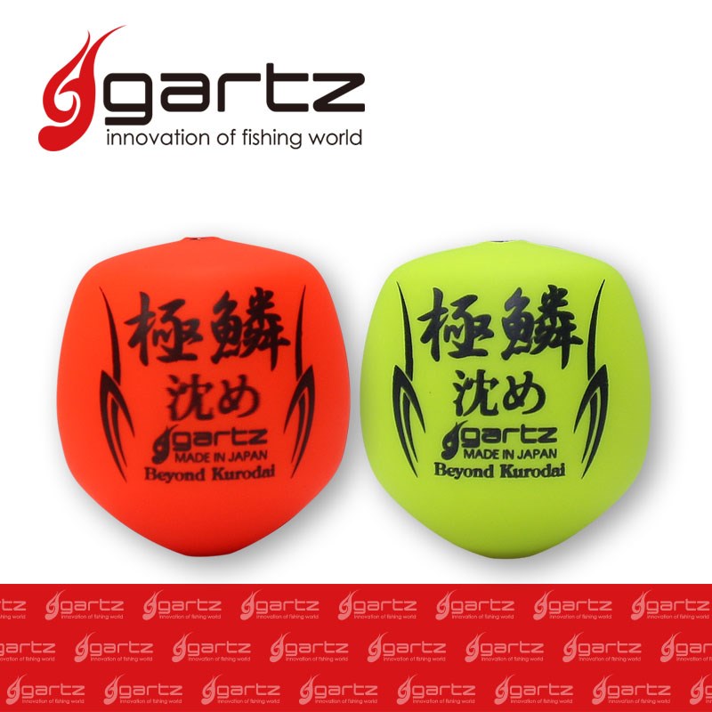 《gartz》日本製 KYOKURIN SIZUME_極鱗 沈めSP 阿波