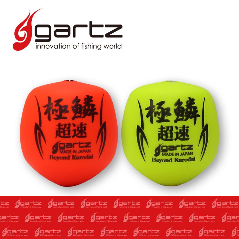 《gartz》日本製 KYOKURIN SIZUME_極鱗 沈めSP 阿波