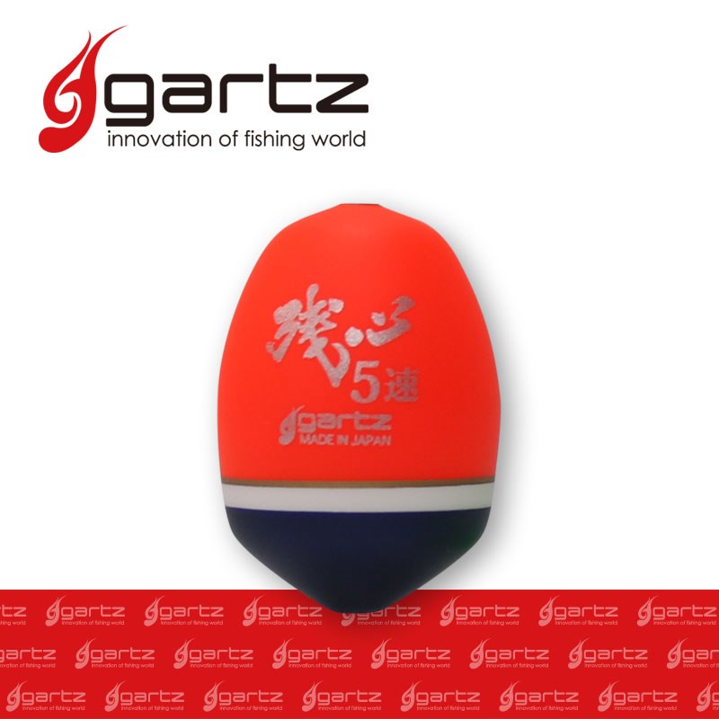 《gartz》日本製 GARTZ 殘心 阿波