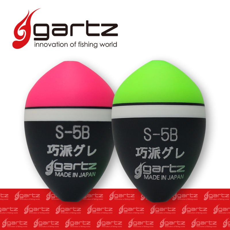 日本製 KOUHA GURE巧派 阿波