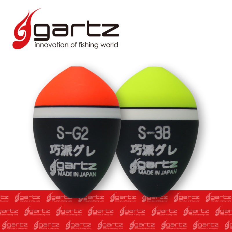 日本製 gartz KOUHA GURE巧派 阿波