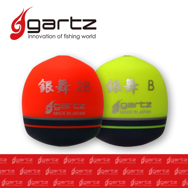 日本製 Gartz GINBU 銀舞 阿波