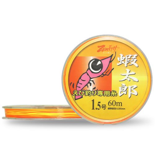 蝦太郎_60M