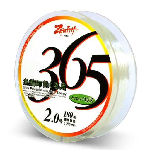 365_白線