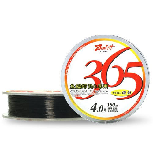 365烏溜師釣リ專用_黑線