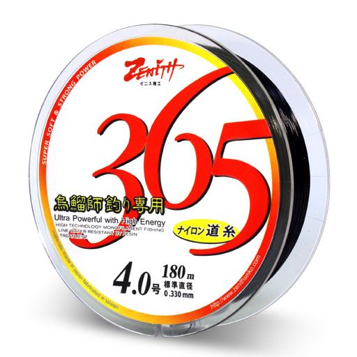 365_黑線