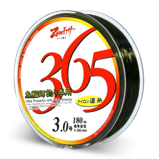 365_墨綠