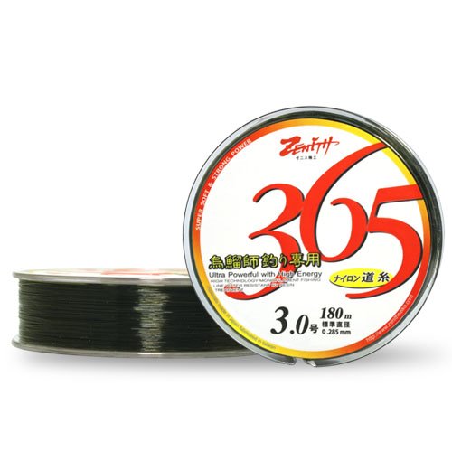 365烏溜師釣リ專用_墨綠