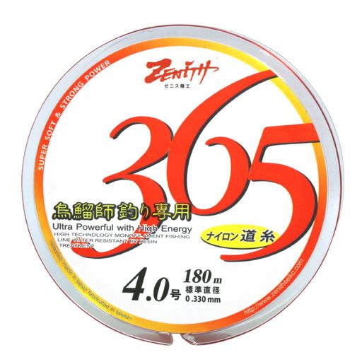 365烏溜師釣リ專用_180M_紅色