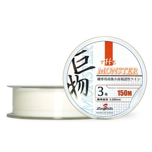 巨物_MONSTER白_150米