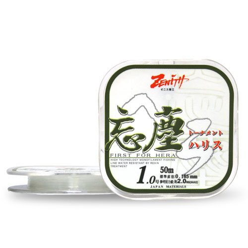 忘塵_ハリス_50米