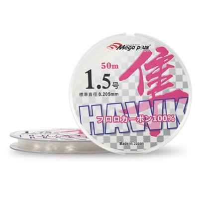 隼_HAWK_50M