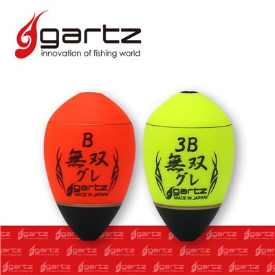 《gartz》日本製 gartz MUSOU GURE_無双グレ 阿波
